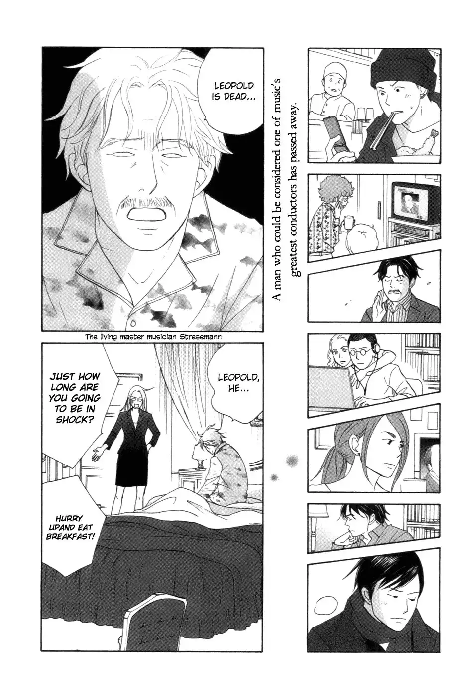 Nodame Cantabile Chapter 105 3